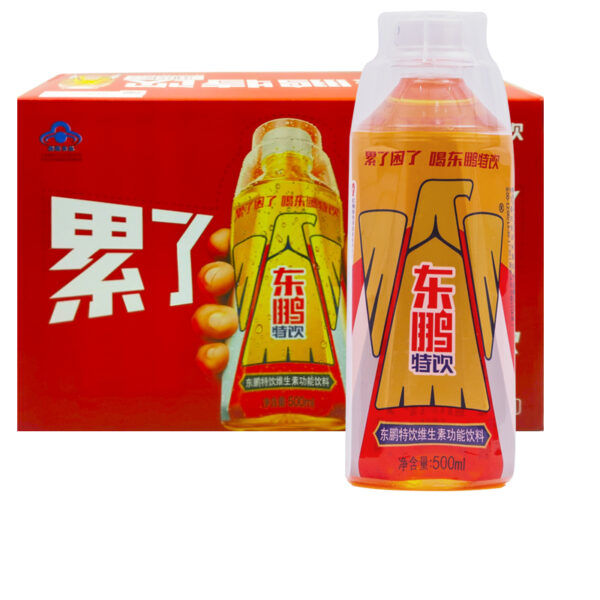 import placeholder for 830